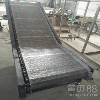 防滑链板提升输送机 饶州供货商的专业选择与应用解析