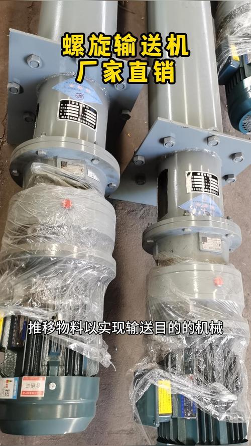 螺旋输送机实力厂家,源头供货,没有中间商,只有好产品